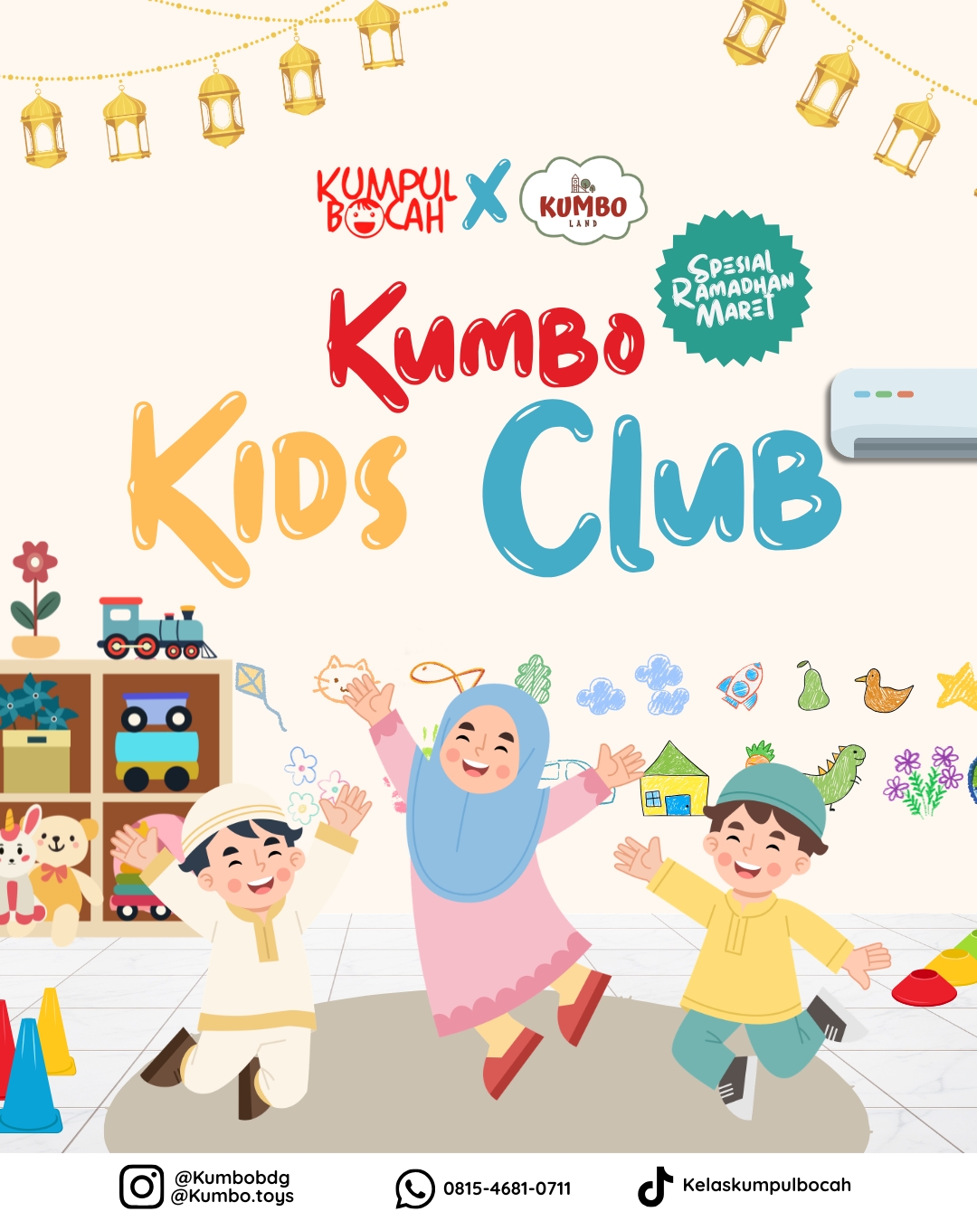 Kumbo Kids Club